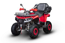 SHARMAX Hummer 320 RX